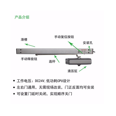 防火门系列